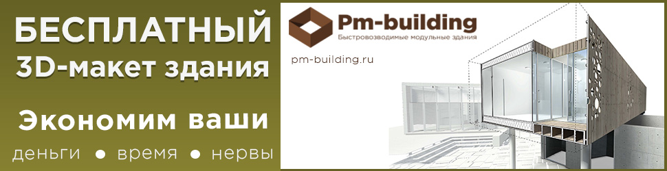 настройка и запуск контекстной рекламы в яндексе от Alfa Digital Agency